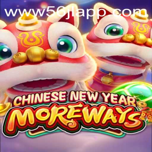 Exploring CHINESENEWYEARMOREWAYS: An In-Depth Look at the Engaging Game and its Rules