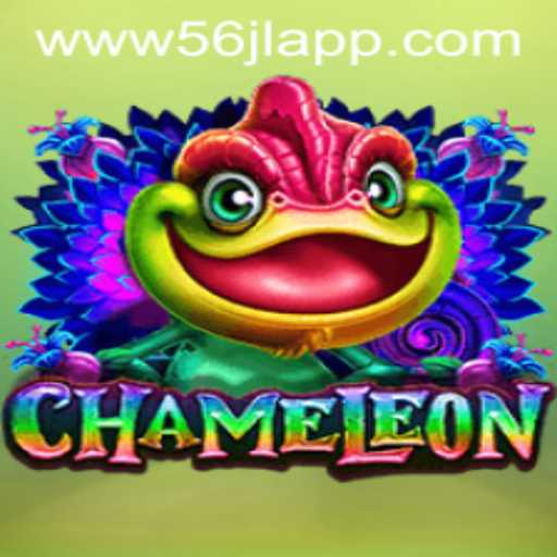 Chameleon: A Dynamic Game with a Twist