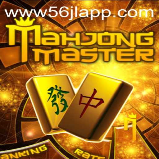 Discovering MahJongMaster and the World of 56jl App